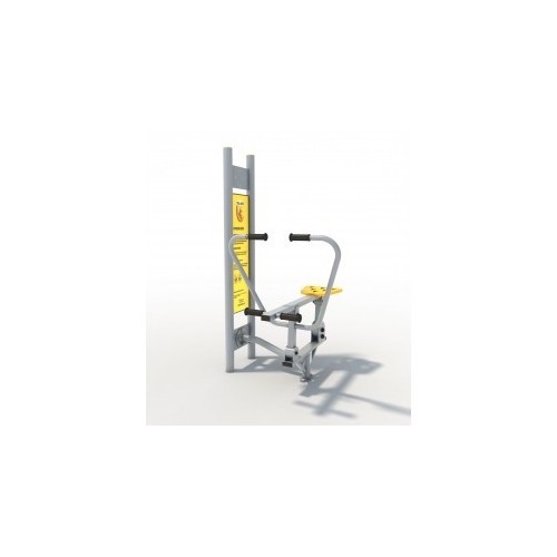 Outdoor Rower Trainer D31