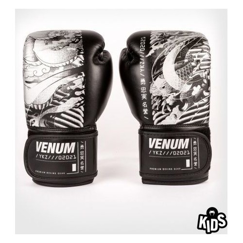 Rękawice bokserskie Venum YKZ21 - dla dzieci - czarne/białe