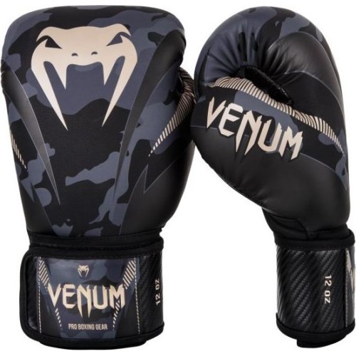 Rękawice bokserskie Venum Impact - szary/beżowy
