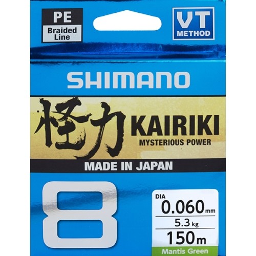 Braided Line Shimano Kairiki 8, 150m, 0.19mm, 12.0kg, Green