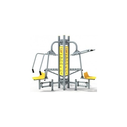 Back & Upper Chest Outdoor Trainer