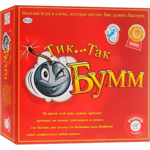Game Piatnik Tik Tak Bumm (Russian Language)