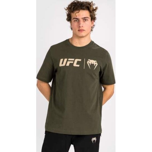 Koszulka UFC Venum Classic - Khaki/Brązowy