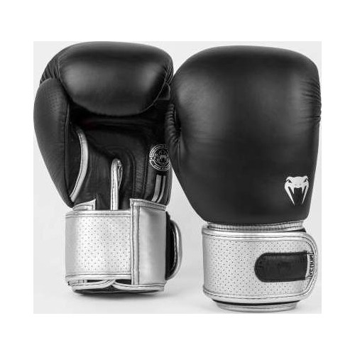 Venum Power 2.0 Boxing Gloves - Black/Silver