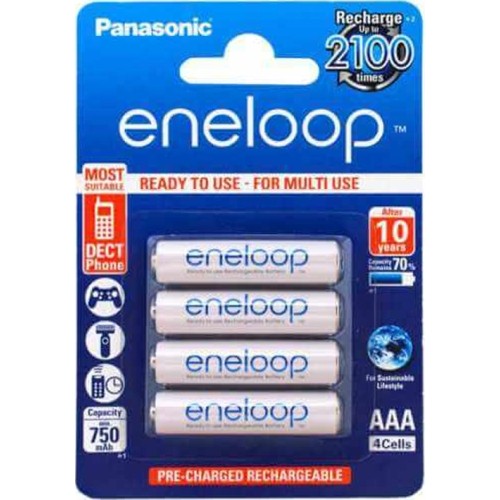 Pakraunamos baterijos Panasonic R03/70mAh