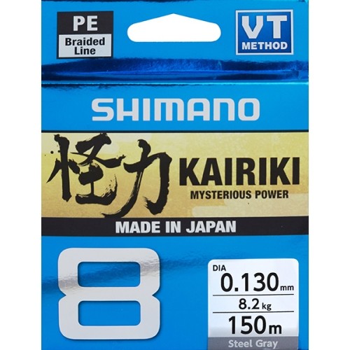 Plecionka Shimano Kairiki 8 150m, szara, 0.100mm/6.5kg