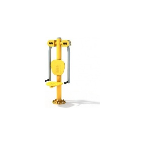 Outdoor Arm Lift Trainer R50