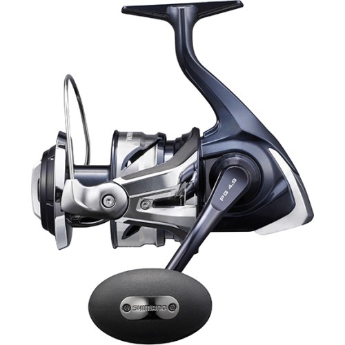 Kołowrotek Shimano Twin Power SW C 10000 PG