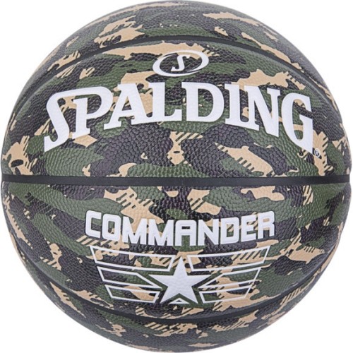 SPALDING Commander Camo (Size 7)