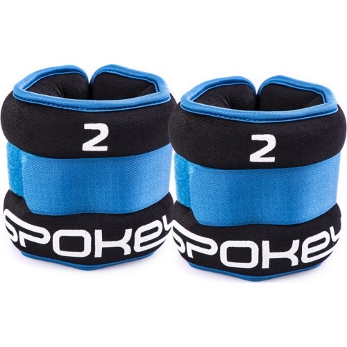 Arm and leg weights Spokey Form IV 920907, 2 x 2 kg