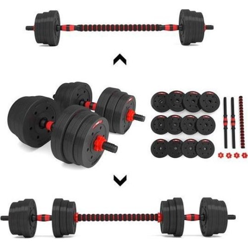 SGP COMPOSITE BARBELL AND DUMBBELLS SET HMS