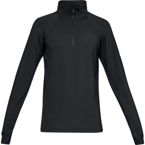 Męska kurtka do biegania Under Armour CG Reactor Half Zip v2