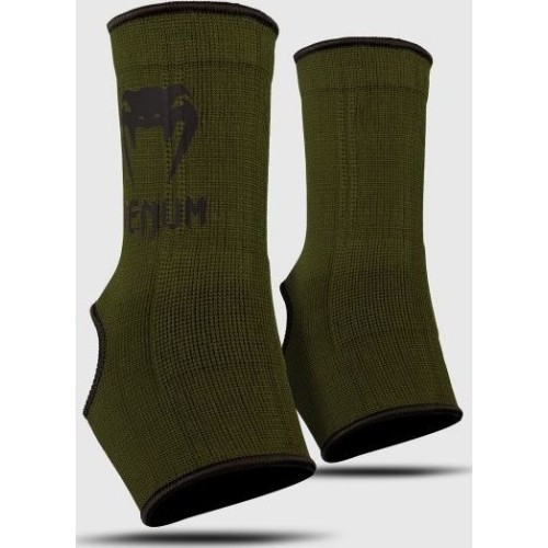 Ankle Support Guard Venum Kontact  Khaki-Black