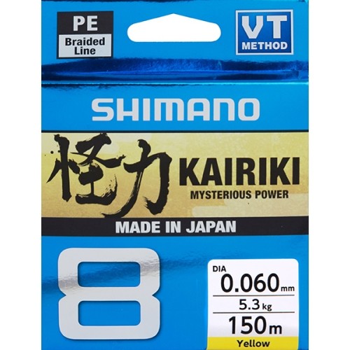 Line Shimano Kairiki 8, Yellow, 150m, 0.20mm, 17.1kg