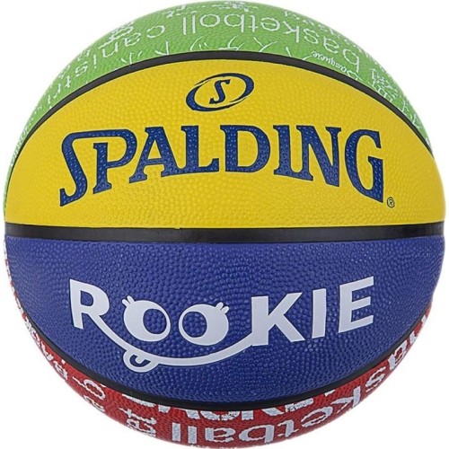 Piłka do koszykówki Spalding Rookie, rozmiar 5