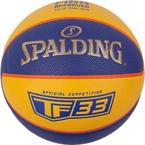 Piłka do koszykówki Spalding TF-33 Official 