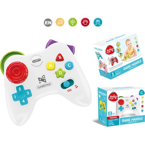 Interactive Pad For The Youngest