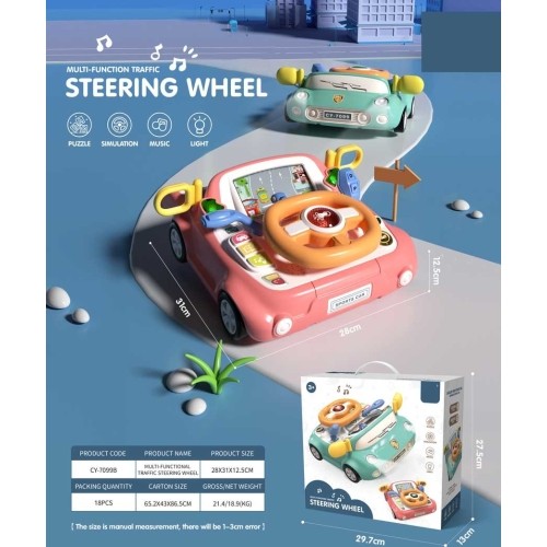 Interactive Kit For Little Driver Green