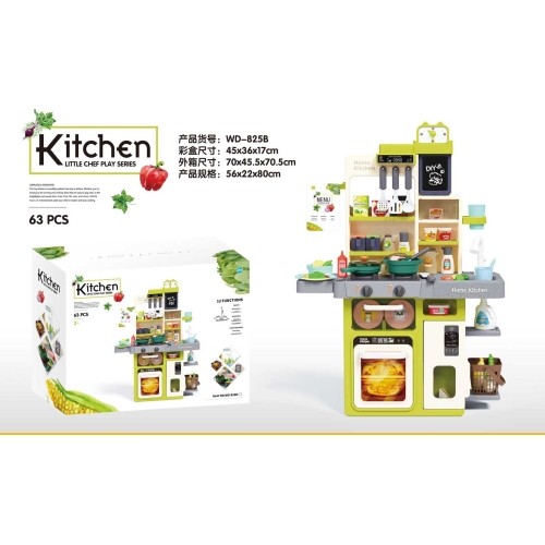 Kitchen Kitchenette with Light and Sound Function 63 pcs. Green