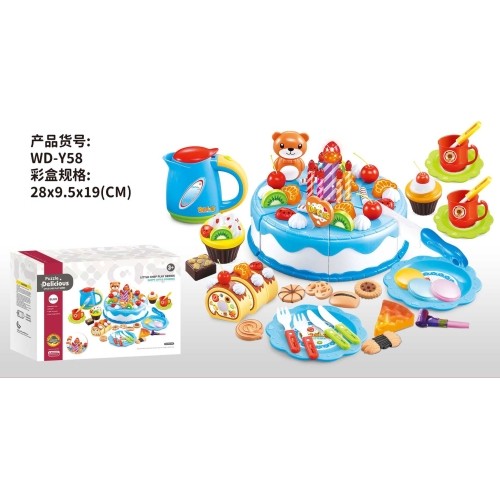 Birthday Party Cake Set Blue