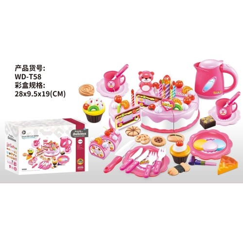 Birthday Party Set Cake Pink