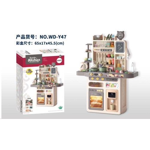 Kitchen Kitchenette with Light and Sound Function 87 pcs.