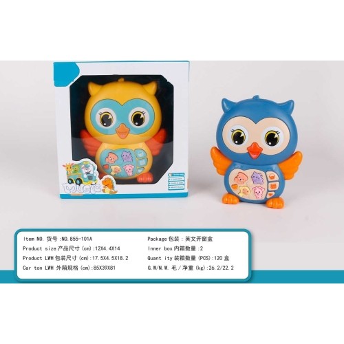 Interactive Owl