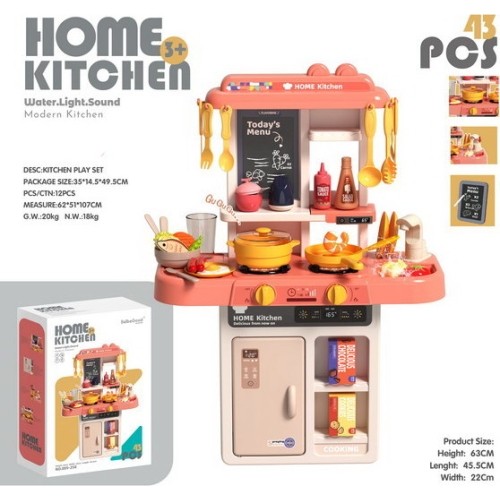 Kitchen Kitchenette with Light Function 43 pieces. Pink