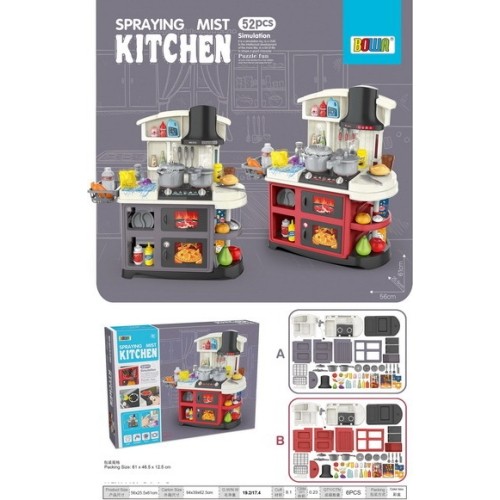 Kitchen Kitchenette with Sound and Water Function 52 pieces. Red