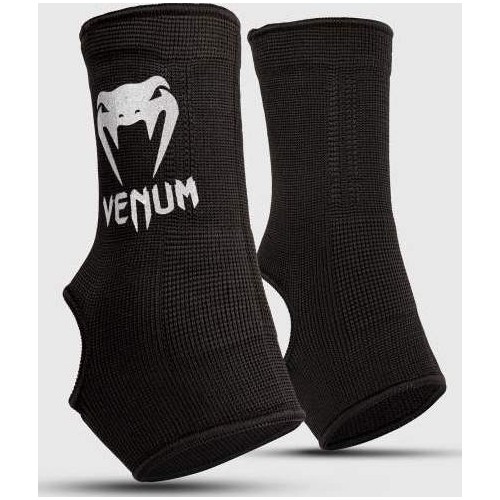 Venum Kontact Ankle Support Guards - Black/Silver