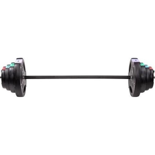 GSP40 ADJUSTABLE BARBELL WITH COMPOSITE PLATES HMS