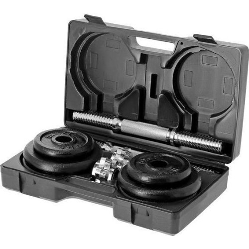 ST20 BLACK PLATES DUMBBELL SET IN SUITCASE 20KG HMS