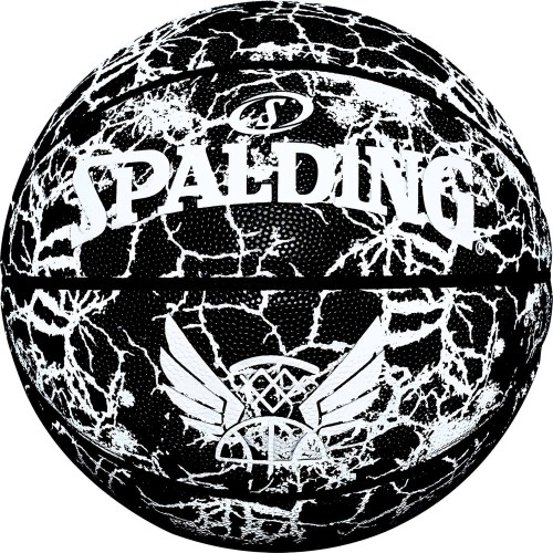 Spalding Flight Crack basketball black 7