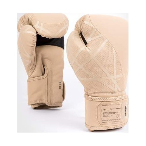 Venum Tecmo 2.0 Boxing Gloves - Sand