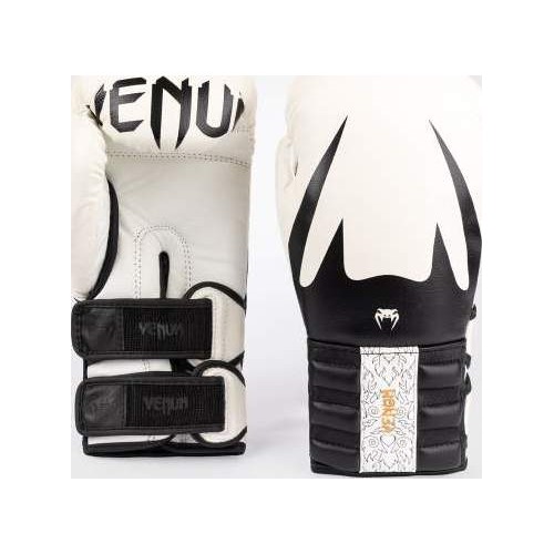 Venum Reverso Boxing Gloves - Snow White / Black