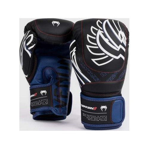 Venum x TEKKEN 8 - Jin Kazama Boxing Gloves - Blue/Black/White