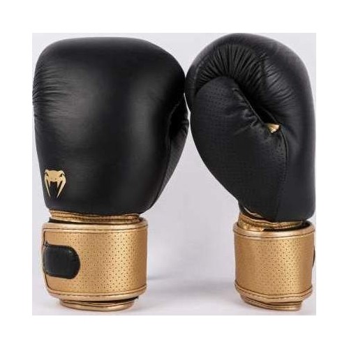 Venum Power 2.0 Boxing Gloves - Black/Gold