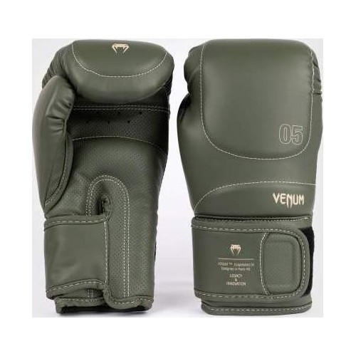 Venum Impact Evo Boxing Gloves - Military Green