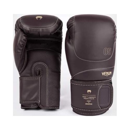Venum Impact Evo Boxing Gloves - Chocolate