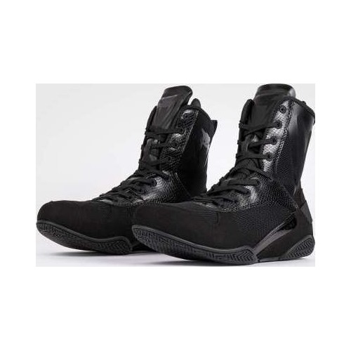 Buty bokserskie Venum Elite - czarne