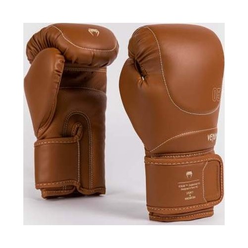 Venum Impact Evo Boxing Gloves - Havana