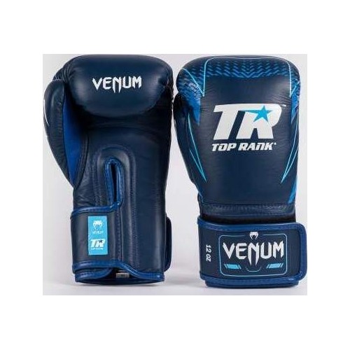 Rękawice bokserskie Venum x Top Rank Original Hammer - granatowe