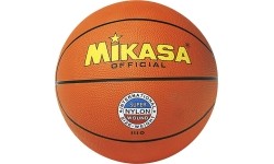 Piłka do koszykówki Mikasa 1110
