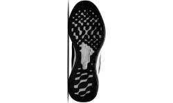 Nike Avalynė Vyrams Revolution 6 NN Black