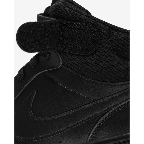 Nike buty młodzieżowe Court Borough Mid 2 Black CD7782 001