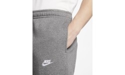 Spodnie męskie Nike M NSW Club Jogger BB szare