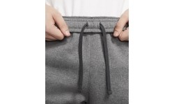 Spodnie męskie Nike M NSW Club Jogger BB szare