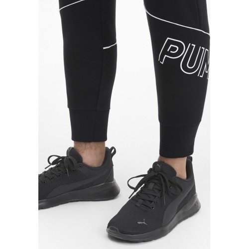 Puma buty męskie Anzarun Lite Black 371128 01