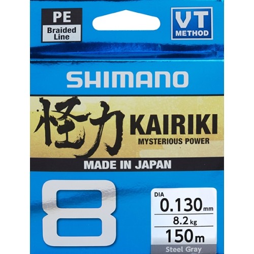 Plecionka Shimano Kairiki 8 150 m, stalowoszara, 0,100 mm/6,5 kg