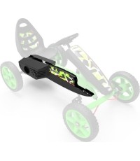 Rally - Chain guard Force